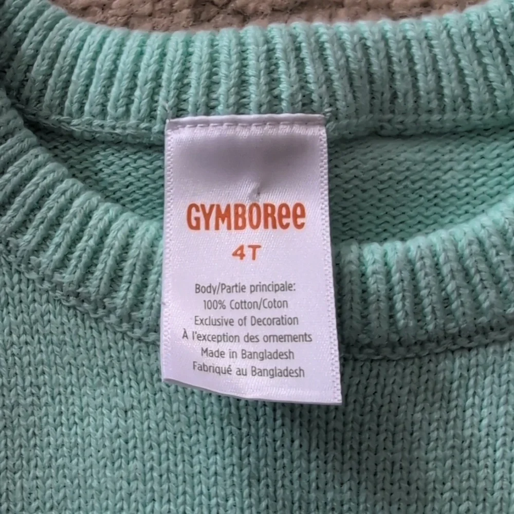 Gymboree offer discount